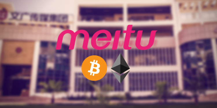 meitu bitcoin ethereum